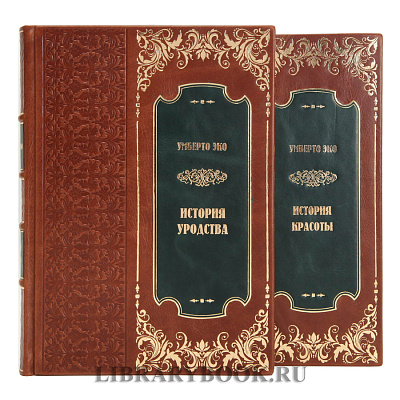 Миниатюра - 