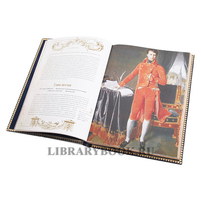 Миниатюра - 