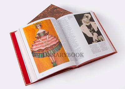 Миниатюра - 