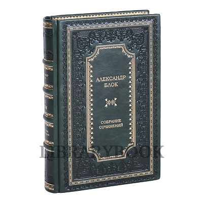 Миниатюра - 