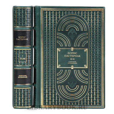 Миниатюра - 