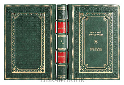 Миниатюра - 