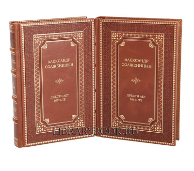 Миниатюра - 