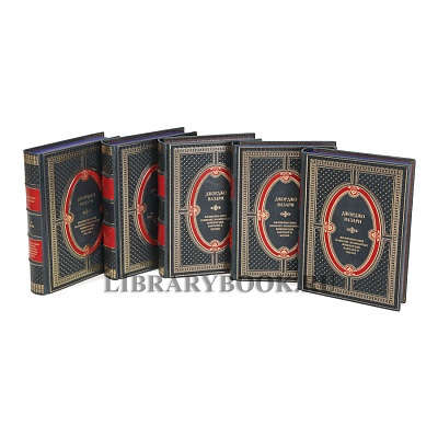 Миниатюра - 