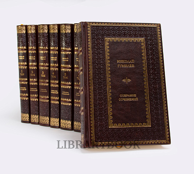 Миниатюра - 