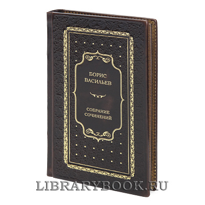 Миниатюра - 