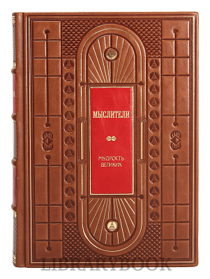 Миниатюра - 