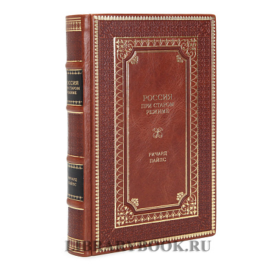 Миниатюра - 