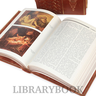 Миниатюра - 