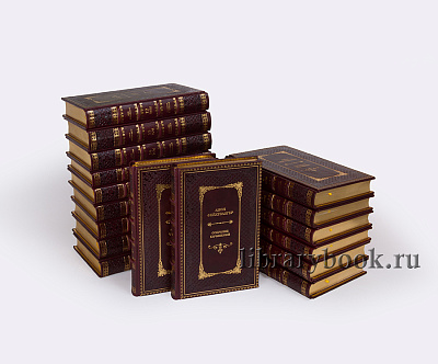 Миниатюра - 