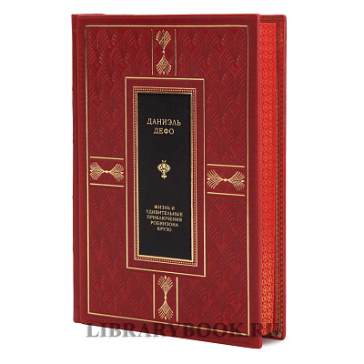 Миниатюра - 