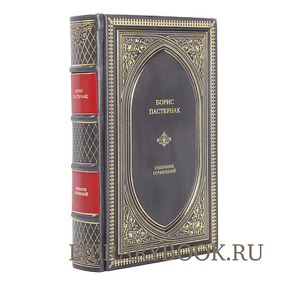 Миниатюра - 