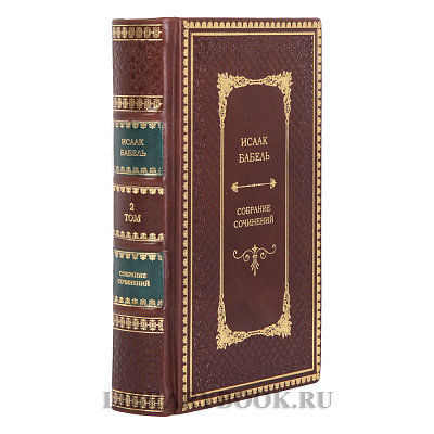 Миниатюра - 