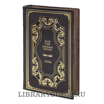 Миниатюра - 