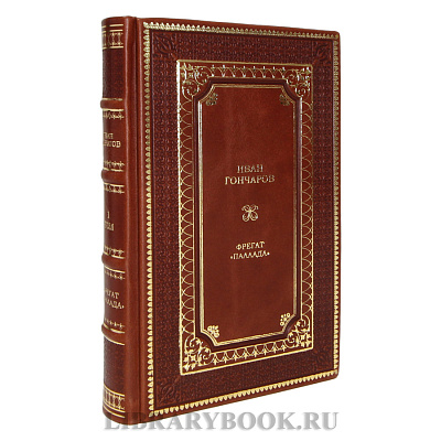 Миниатюра - 