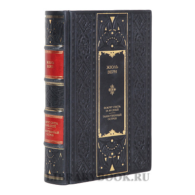 Миниатюра - 