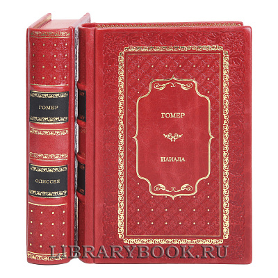 Миниатюра - 