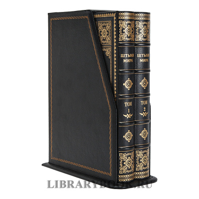 Миниатюра - 