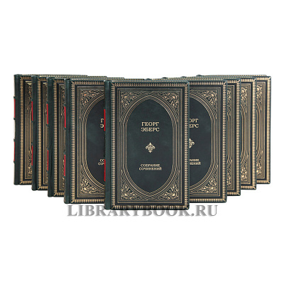 Миниатюра - 