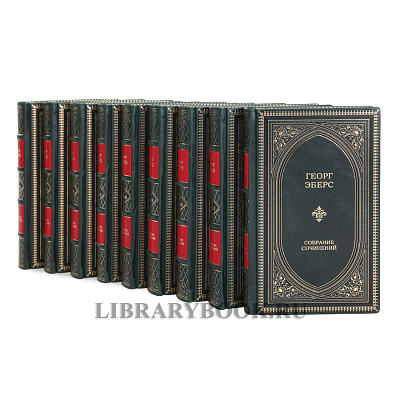 Миниатюра - 