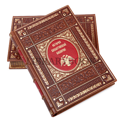 Миниатюра - 