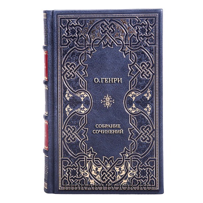 Миниатюра - 