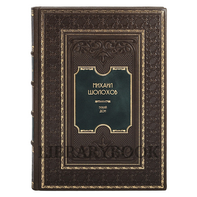 Миниатюра - 