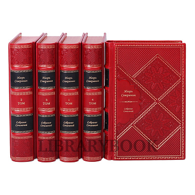 Миниатюра - 