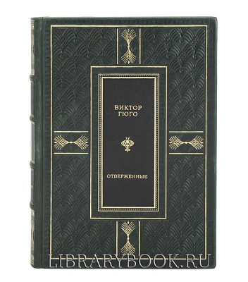 Миниатюра - 