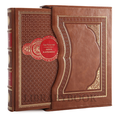 Миниатюра - 