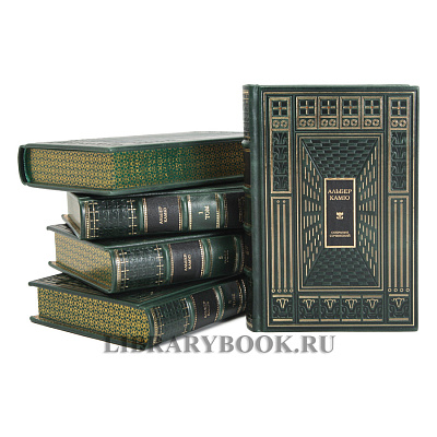 Миниатюра - 