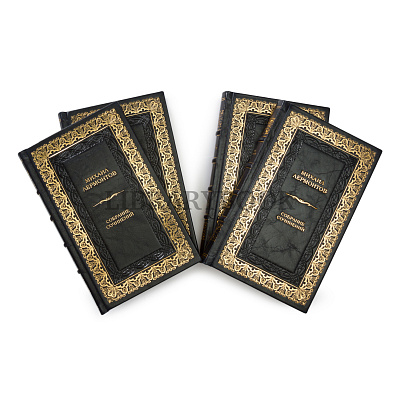 Коллекционные книги М. Ю. Лермонтов. Сочинения в 6 томах в кожаном переплете