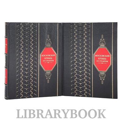 Миниатюра - 