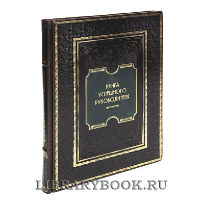 Миниатюра - 