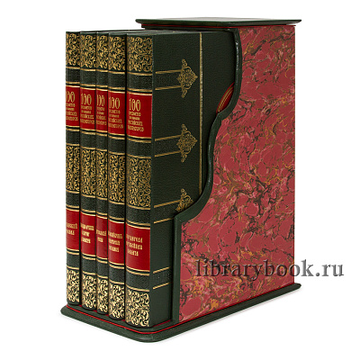 Миниатюра - 