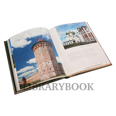 Миниатюра - 