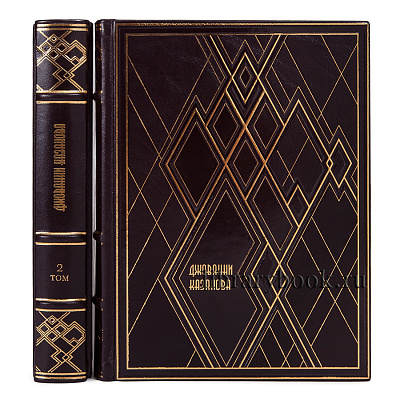 Миниатюра - 