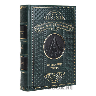 Миниатюра - 