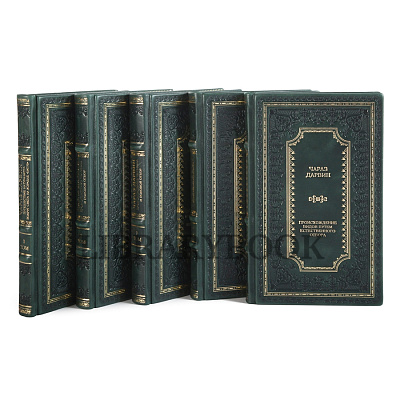 Миниатюра - 