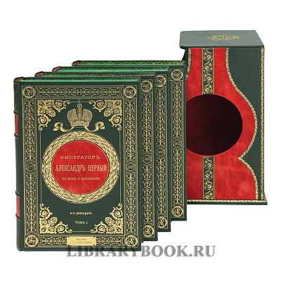 Миниатюра - 