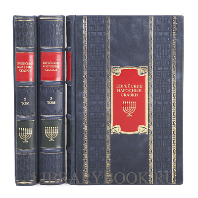 Миниатюра - 