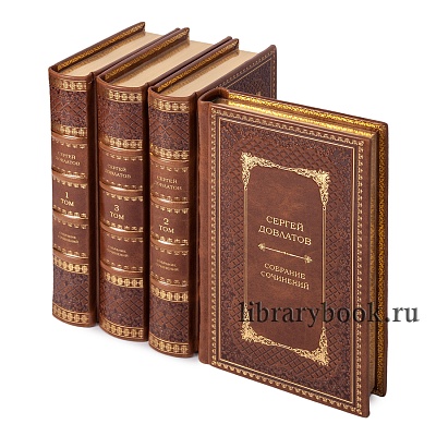 Миниатюра - 