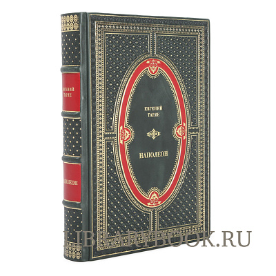 Миниатюра - 