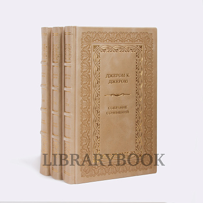 Миниатюра - 