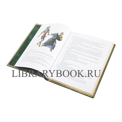 Миниатюра - 