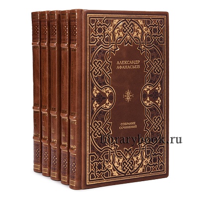 Миниатюра - 