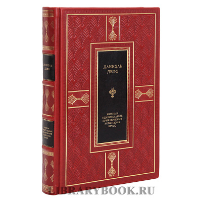 Миниатюра - 