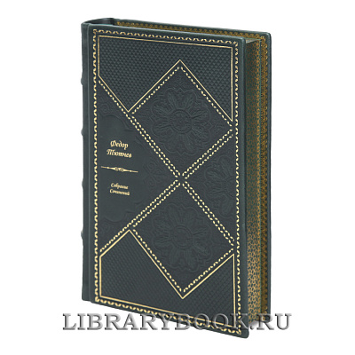 Миниатюра - 