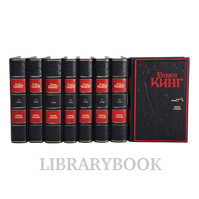 Миниатюра - 