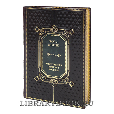 Миниатюра - 